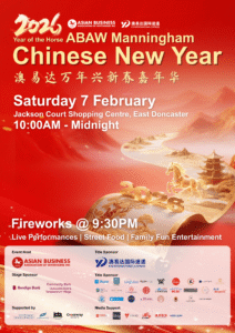 Read more about the article ABAW Manningham Chinese New Year Celebration 2026